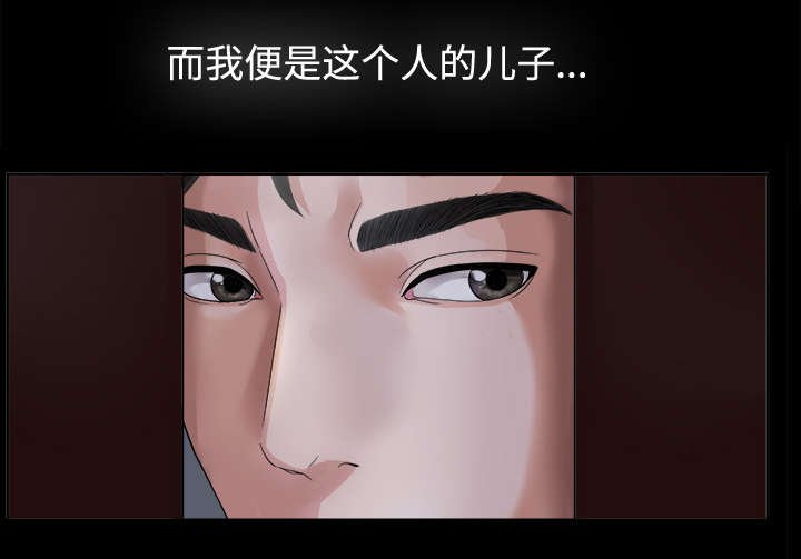 第2章：继承者千进