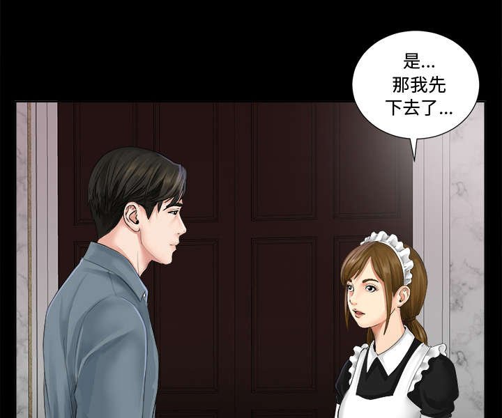 第2章：继承者千进