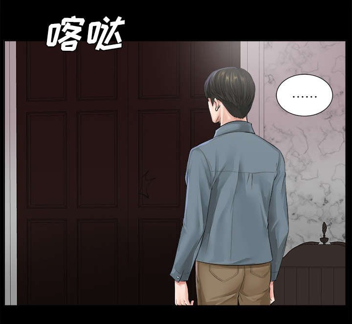 第2章：继承者千进