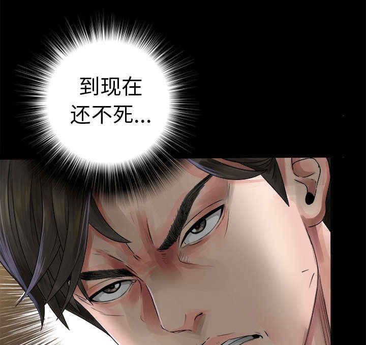 第2章：继承者千进