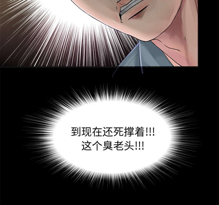 第2章：继承者千进