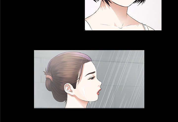 第20章：可怕的计划