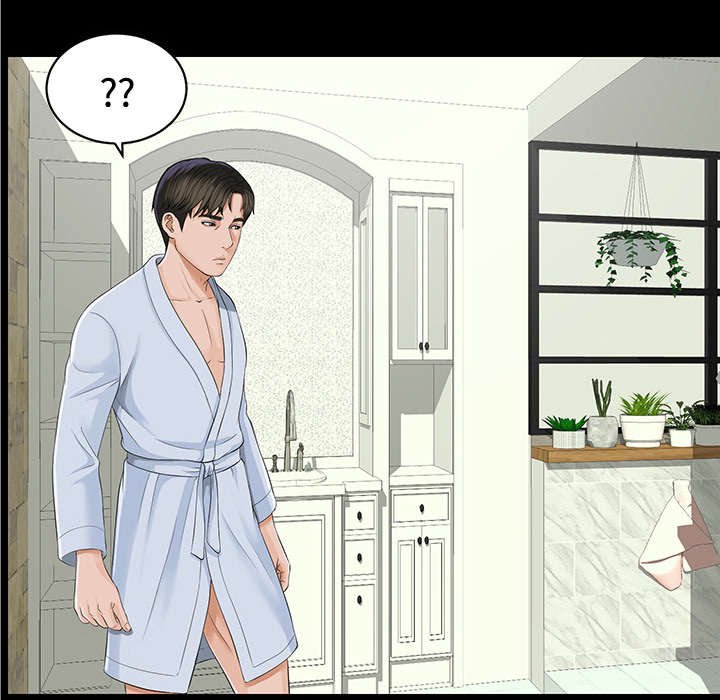 第21章：被撞见
