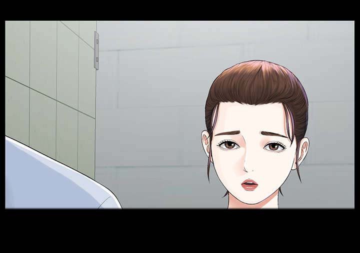 第21章：被撞见