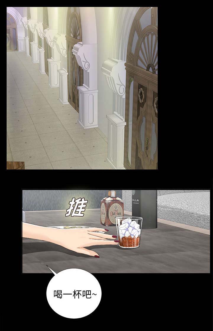 第24章：交易