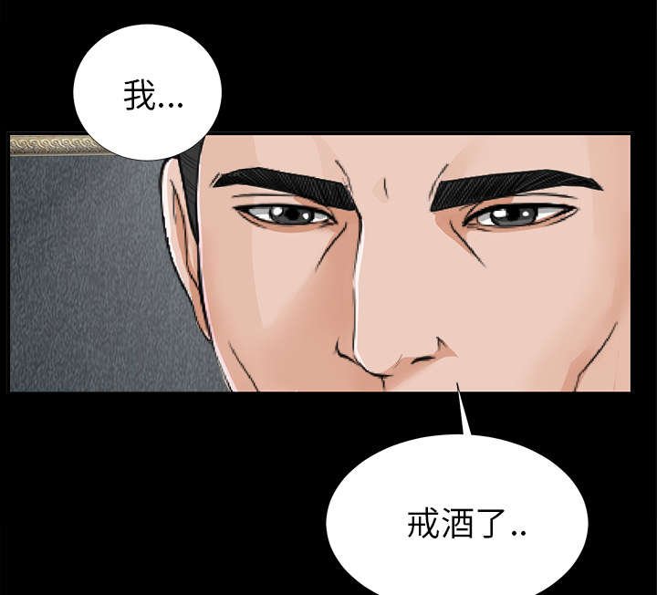 第24章：交易