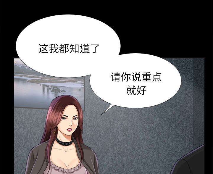 第24章：交易