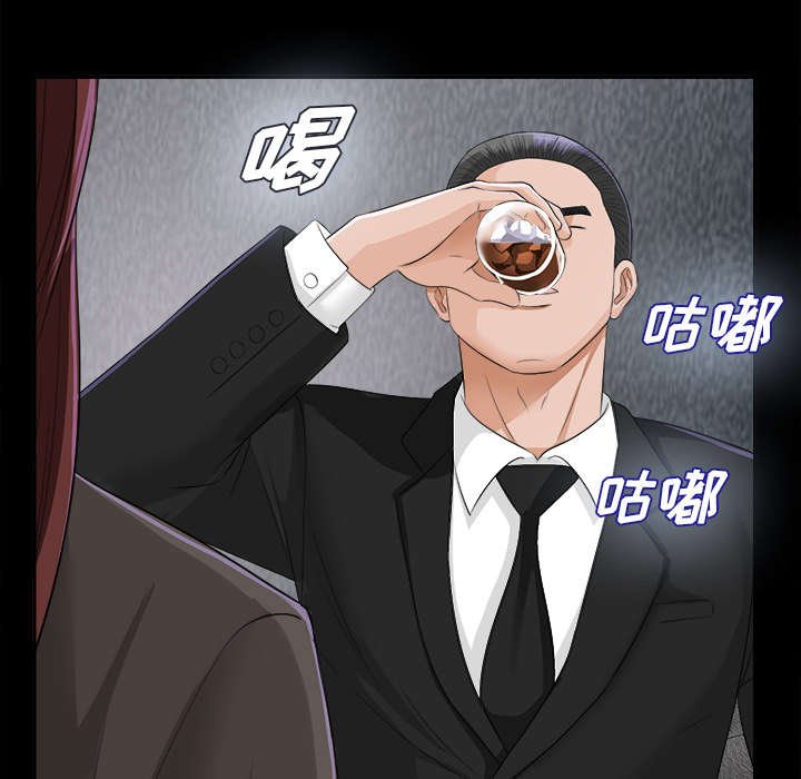 第24章：交易