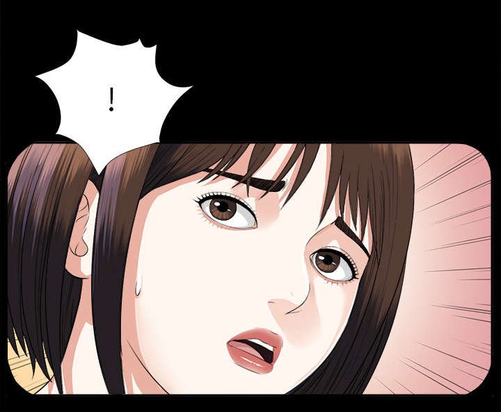 第25章：千泽汉的喜好