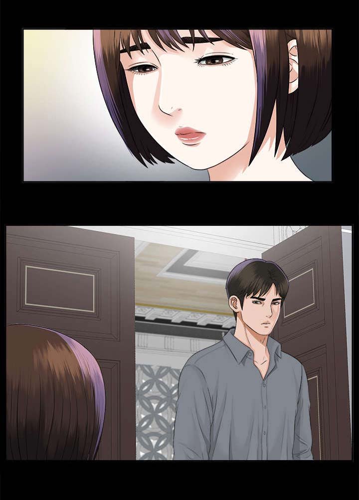 第26章：何莉雅的身份