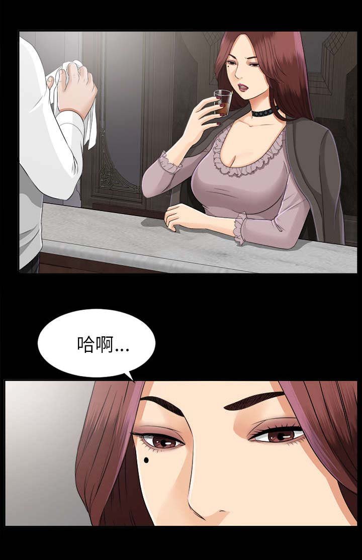 第27章：事情麻烦了