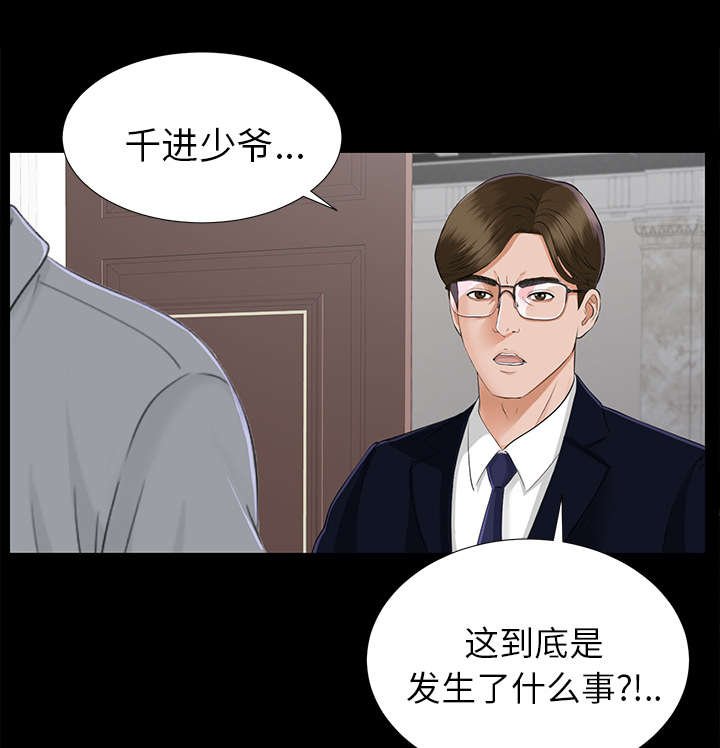 第28章：千进的开始