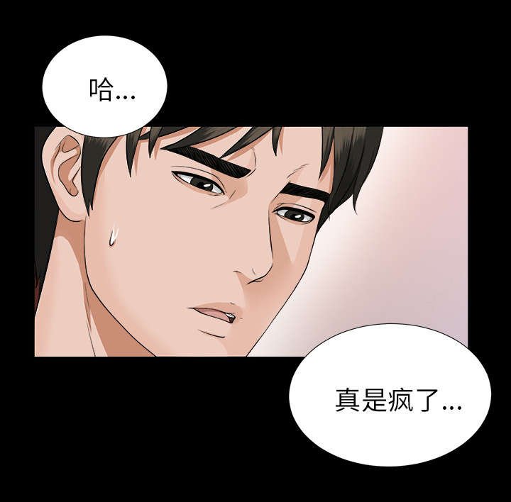 第28章：千进的开始