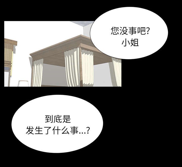 第28章：千进的开始
