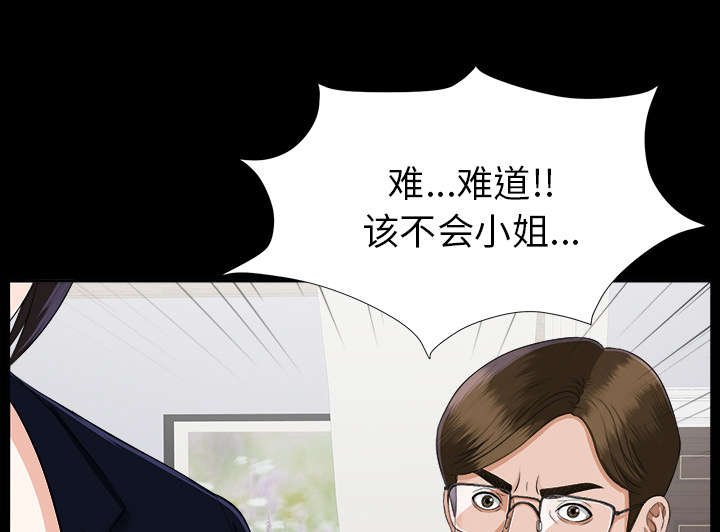 第28章：千进的开始