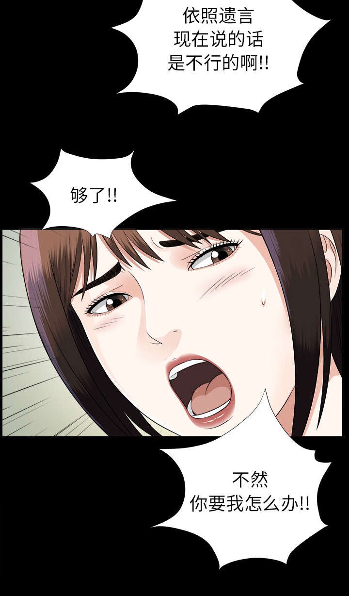 第28章：千进的开始