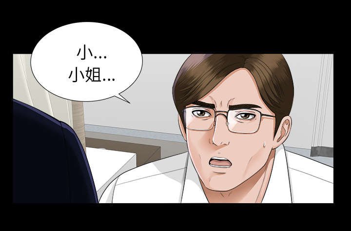 第28章：千进的开始