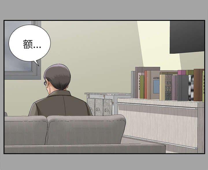 第28章：千进的开始