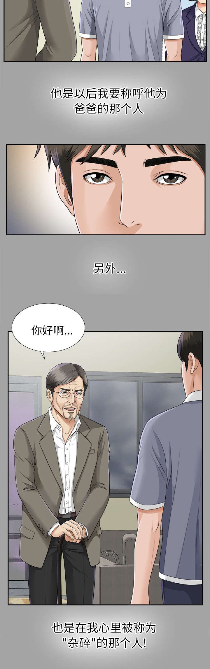 第28章：千进的开始