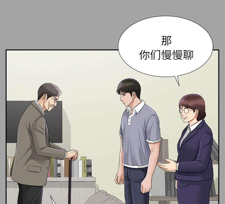 第28章：千进的开始