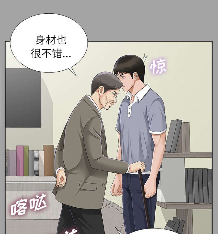 第28章：千进的开始