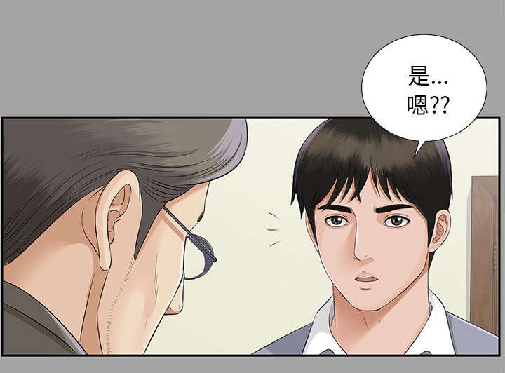 第28章：千进的开始