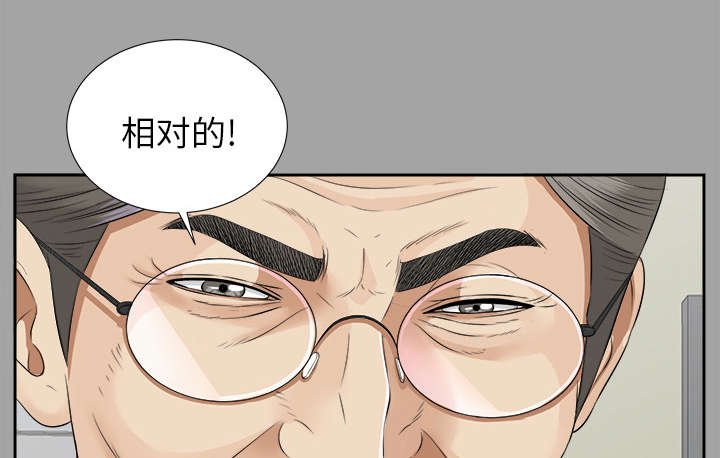 第29章：开门见山
