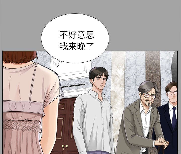 第30章：计划着什么
