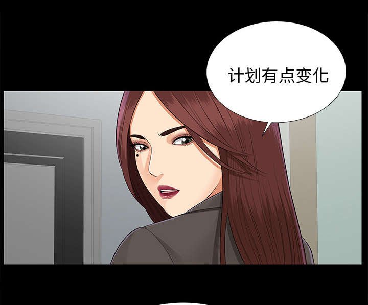 第31章：分工明确