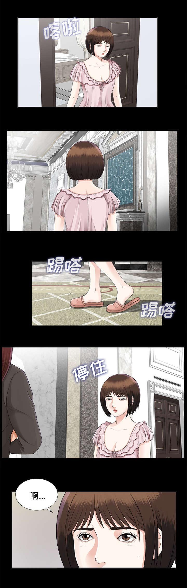 第31章：分工明确