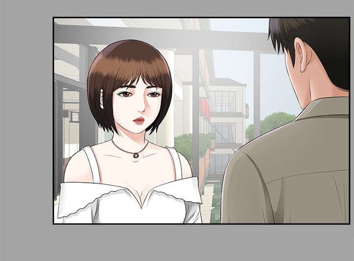 第33章：汇报