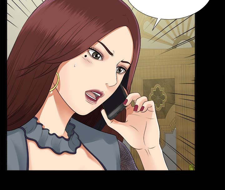 第34章：特殊客人