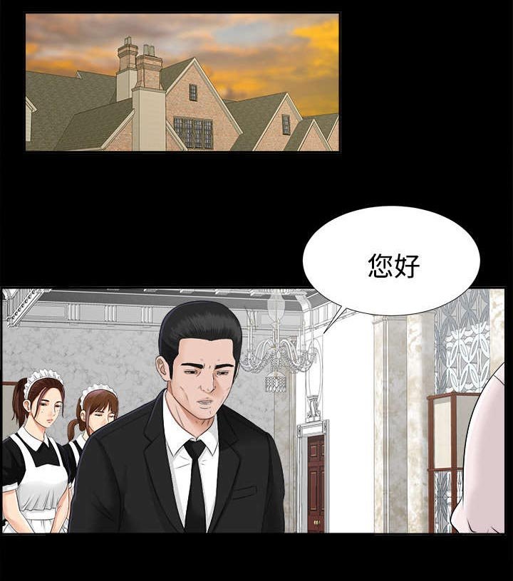 第34章：特殊客人