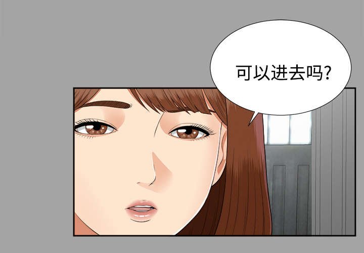第35章：千进的失态