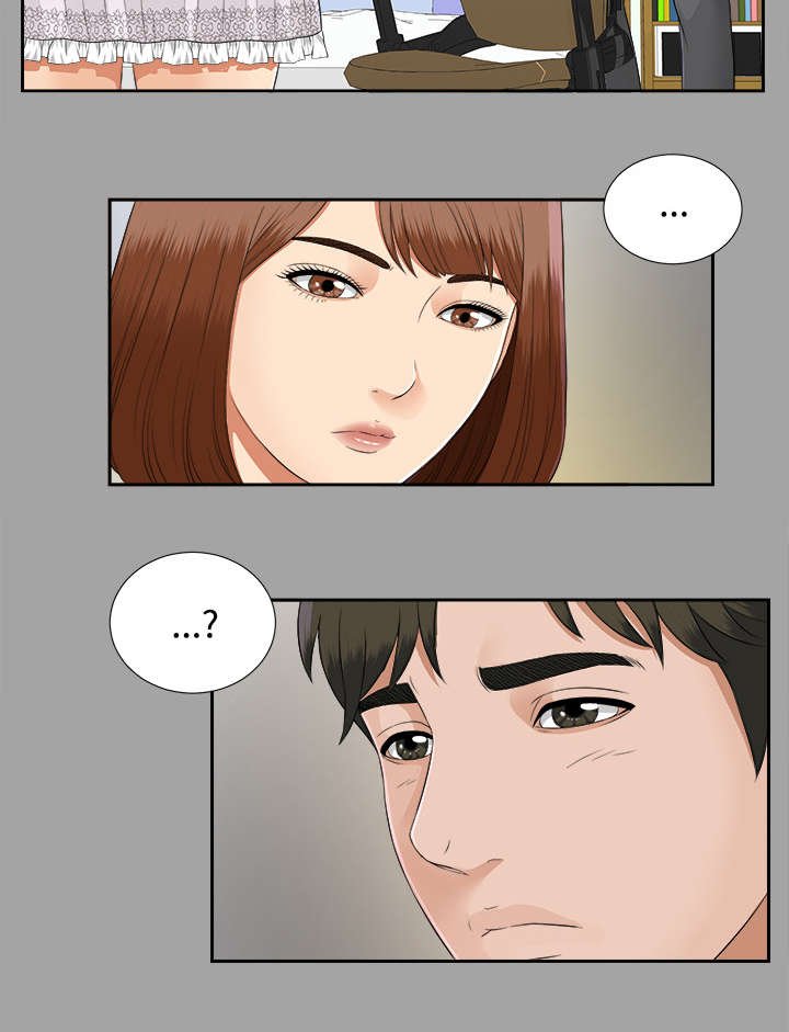 第35章：千进的失态