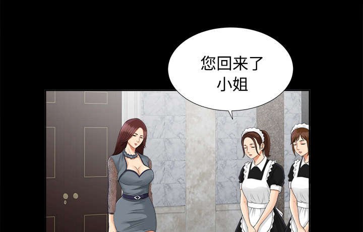 第36章：曾经的爱人