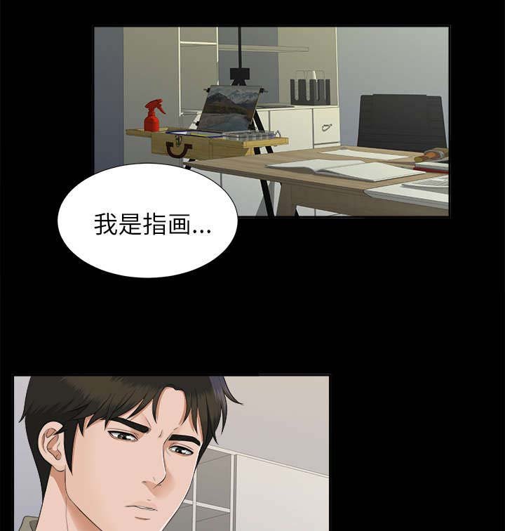 第37章：要求
