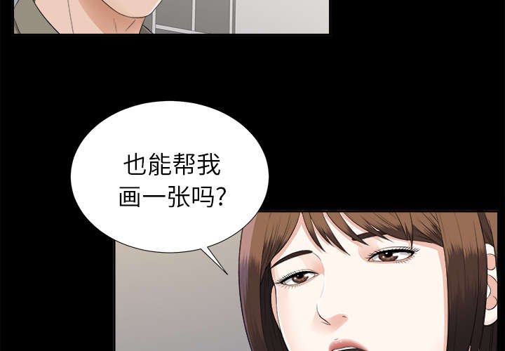 第37章：要求