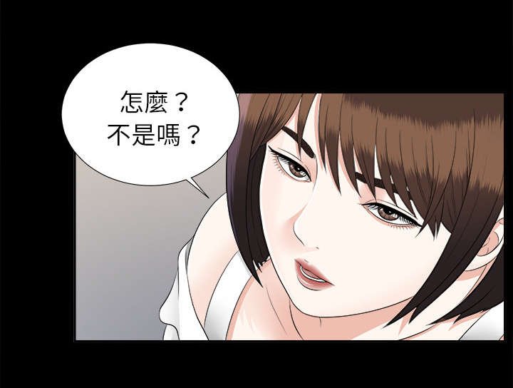 第37章：要求