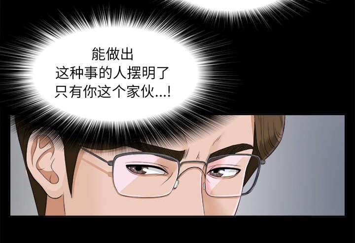 第37章：要求