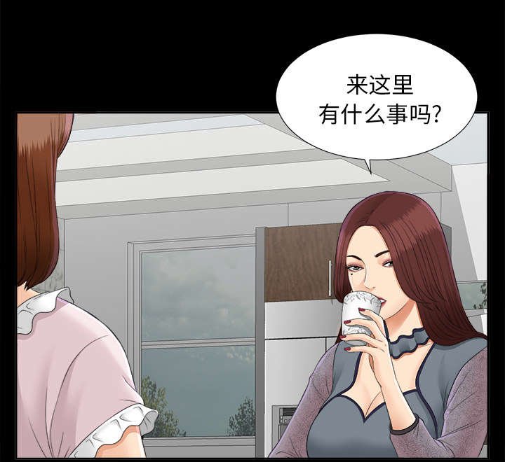 第37章：要求