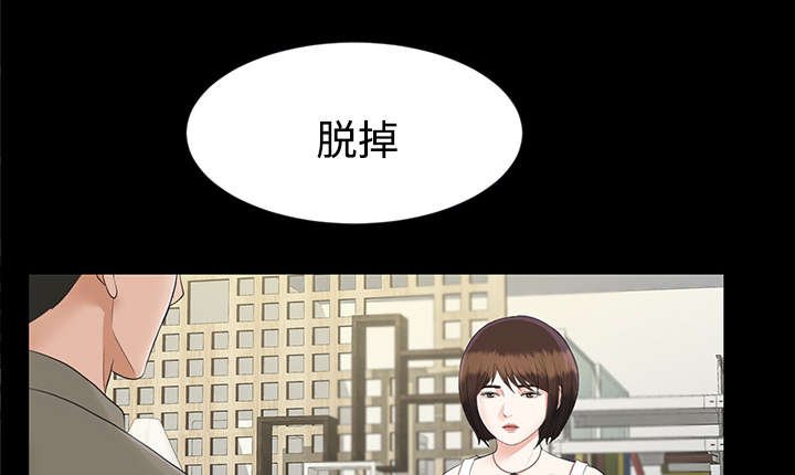 第37章：要求