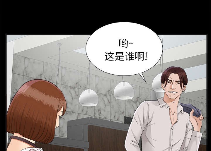第39章：母亲