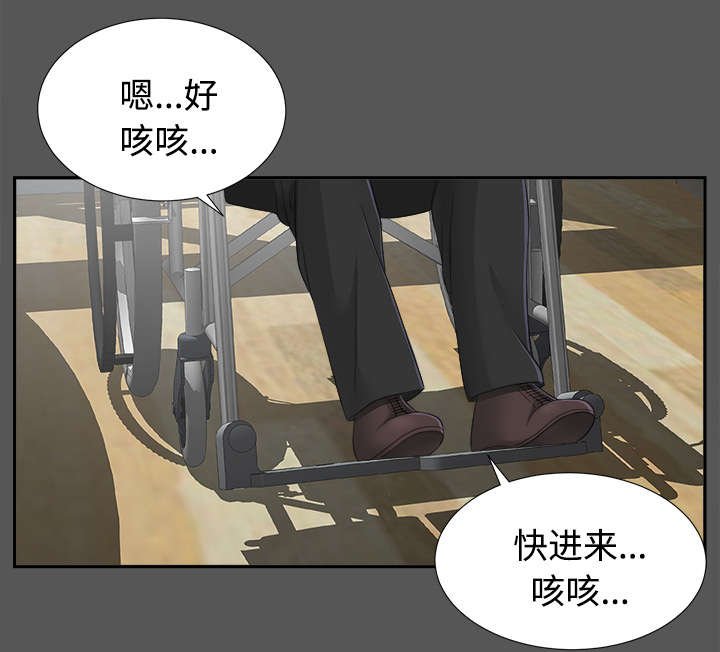 第39章：母亲