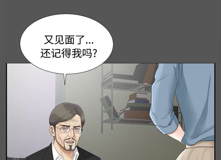 第39章：母亲