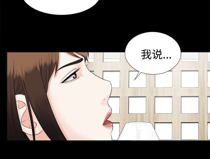第39章：母亲
