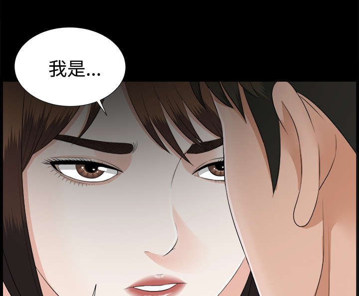 第39章：母亲
