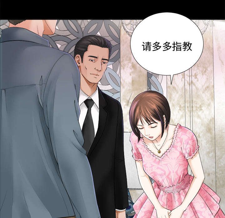 第4章：百思不得其解