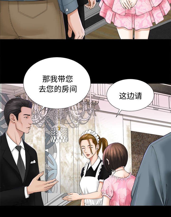 第4章：百思不得其解