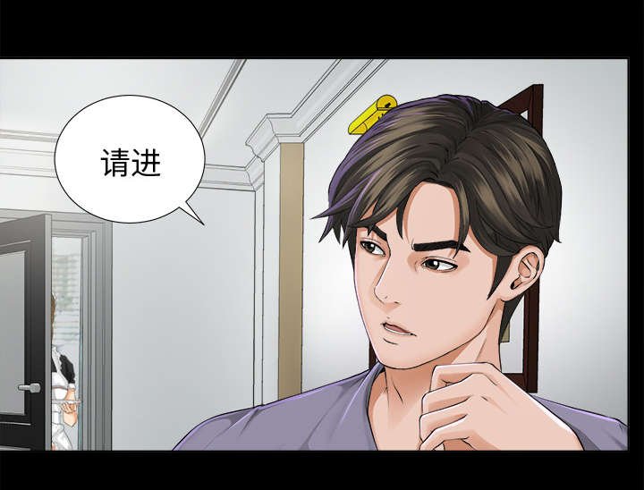 第4章：百思不得其解